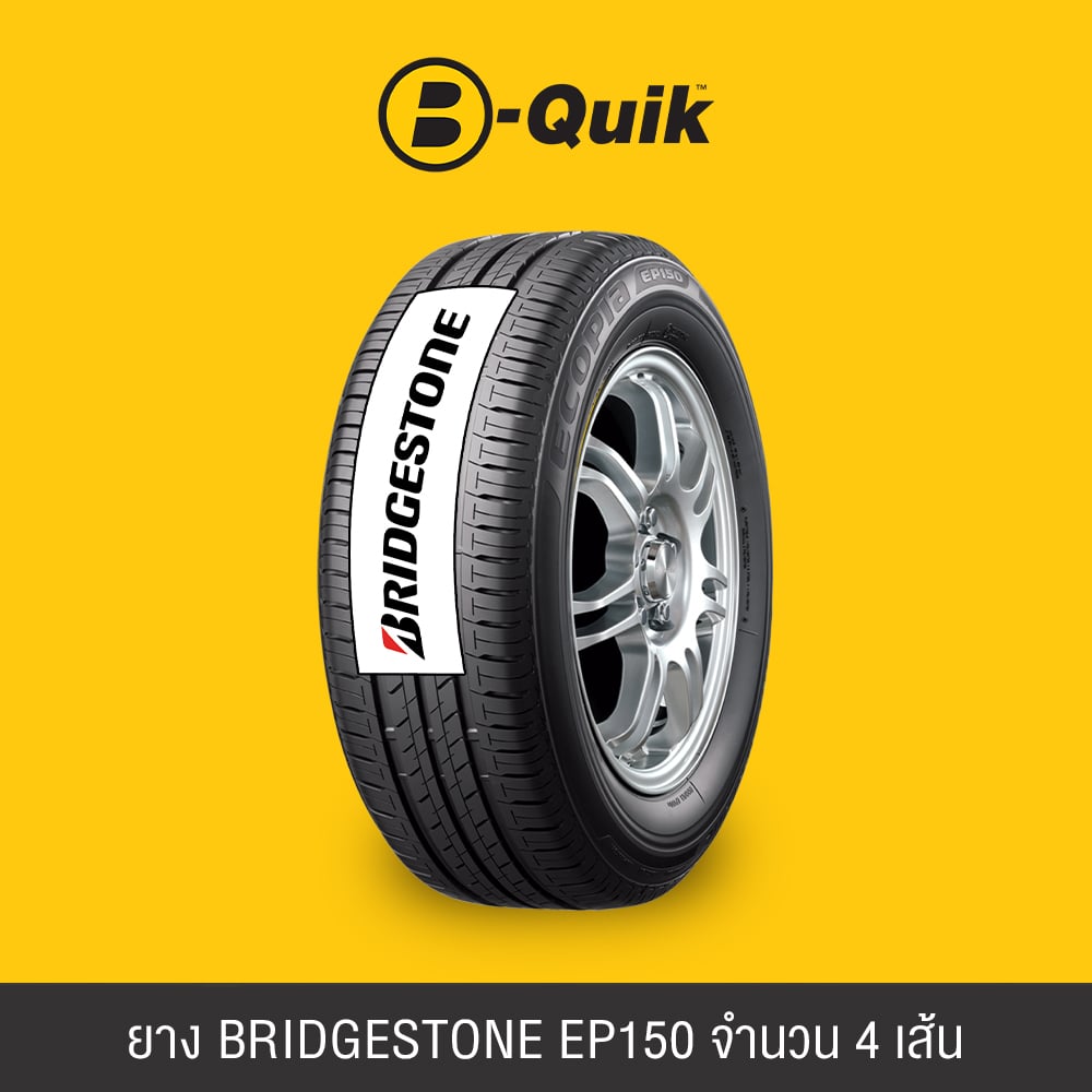 ยางรถยนต์ BRIDGESTONE รุ่น EP150 ขนาด 185/60R15 จำนวน 4 เส้น_1